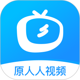 人人视频电脑客户端
